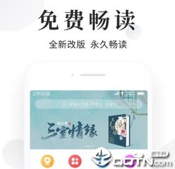 亚美官网首页